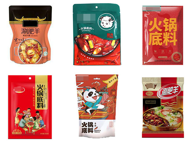 火锅底料自动化包装机械包装样品展示