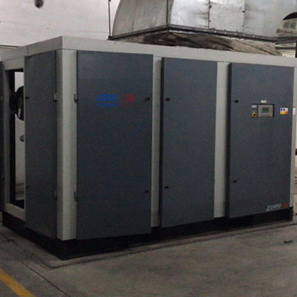 的空气悬浮鼓风机系列