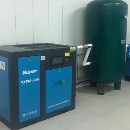 的空气悬浮鼓风机系列